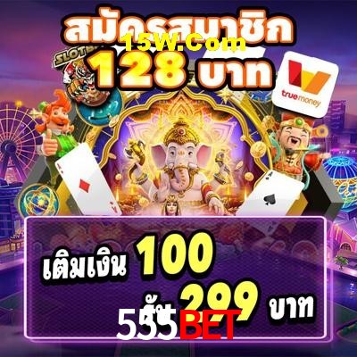 Games Directory 555Bet